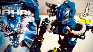LEGO Bionicle 2007 Classic Undersea Series "Treading the Waves"