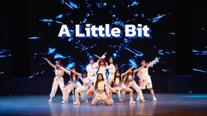 [A Little Bit | The9] Chinese entertainment college students sing and dance on the mic? Relive the f