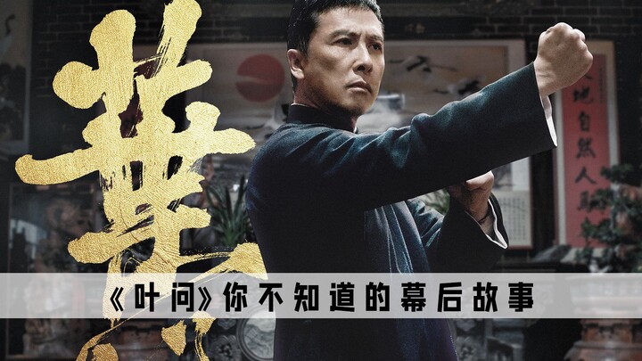 Thật ra chúng ta đã hiểu lầm Lão La rồi, anh ấy đâu có dở; khổ nỗi bên đối phương toàn là cao thủ đỉ