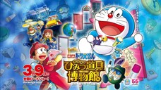 Doraemon Movie 2013 Museum Alat-alat Ajaib HD Subtitle Indonesia
