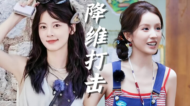 ไม่ใช่ทุกคนที่ทำตัวเอะอะโวยวายนั้นจะถูกใจผู้ชมหรอก! จางหย่าฉี คุณลองไปเรียนรู้ฝึกฝนความเป็นวาไรตี้กั