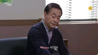 Vengeance of the Bride (2022) Episode 23 Eng Sub