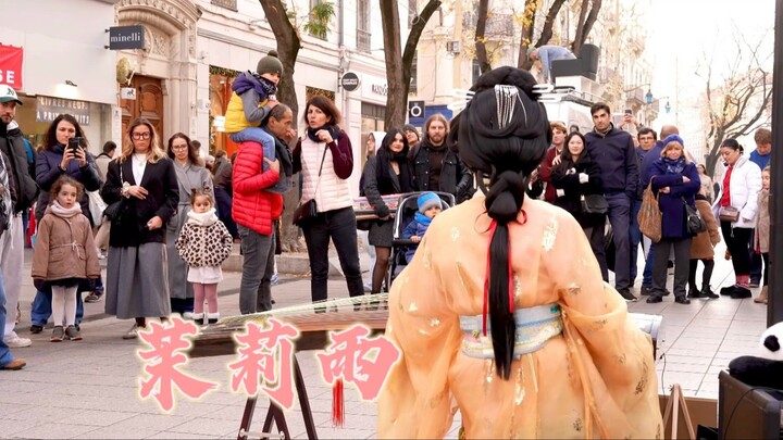 กู่เจิง: “โชคชะตาช่างยอมให้เธอจากไปโดยไม่พูดอะไรเลย”