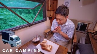 [Car camping] Car camping in the mountains. Alone. ｜DIY light truck camper｜124