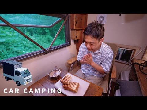 [Car camping] Car camping in the mountains. Alone. ｜DIY light truck camper｜124