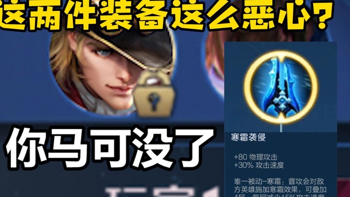 Chẳng lẽ có người thực sự khởi đầu bằng giáp phục hồi trơ trọi chỉ để chờ trang bị mới ra à?