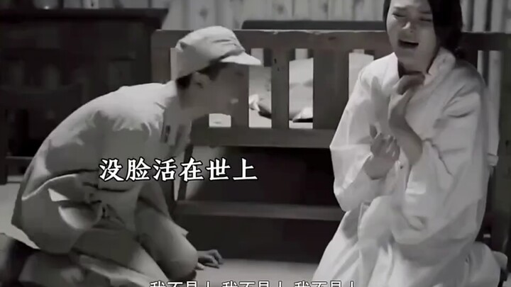 ก็เพราะเป็นพี่สาวแท้ๆ ของฉันเอง #ตัดต่อซีรีส์