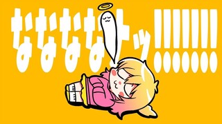 【Bài hát P/bài hát gốc】Nanananana!!!!!!（ななななナッ!!!!!!) 【P Maru様. × PUBGm】