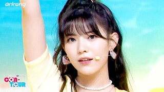 【GIRLKIND】糊团佳曲不能埋没! 210726阿里郎《沉醉于这氛围》回归初舞台