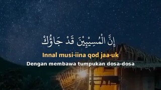 sholawat pagi