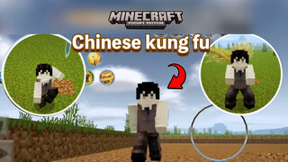 โมดูลMinecraftกังฟู เวอร์ชันมือถือ มีกังฟูคลาสสิกมากมาย ฟื้นฟูเอฟเฟกต์