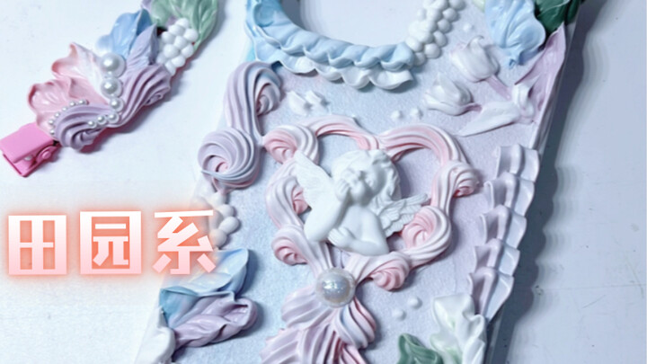 Casing ponsel krim tanpa aksesori buatan tangan murni ala pedesaan yang segar