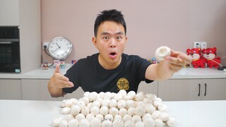 What is it like to make mushroom soup hot pot with the soup of 100 shiitake mushrooms?
