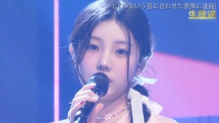 ILLIT出道曲《Magnetic》240706 高清舞台