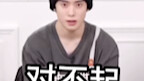 ดูวิดีโอนี้ตอนไหนถึงจะไม่หัวเราะ ฮ่าๆๆๆ