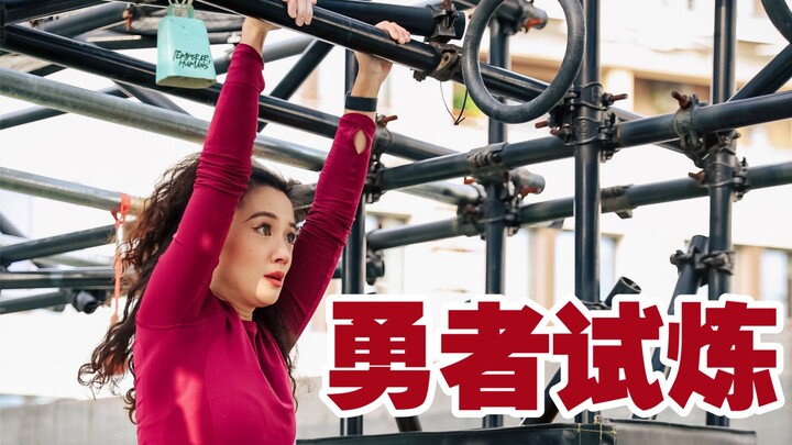 لا تتمنَّ لي أن أكون أجمل، تمنَّ لي أن أكون أقوى!