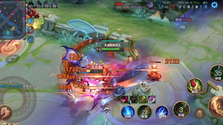 This body is still too weak.