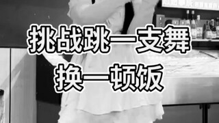 โซนความอยากรู้ถูกลบออกจากชั้นวางของฉันแล้ว😭