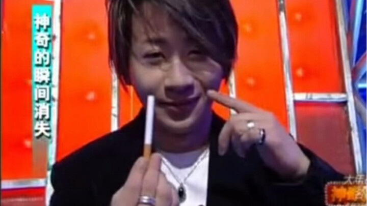 كشف أسرار خدعة لو تشيان: دخان السجائر يدخل الأنف!