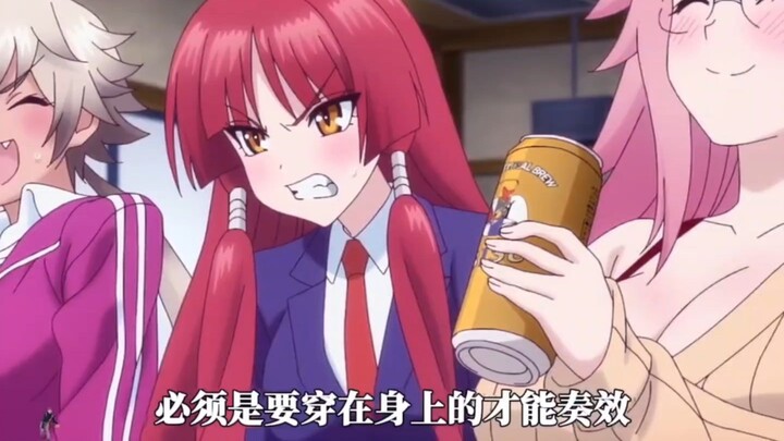 男主受了诅咒，必须看好多胖次才能治愈