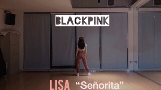 仙女在线扭PP！Lisa”Señorita”强力翻跳 就问你香不香！