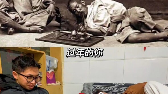 Modern College Students vs. Ancient College Students