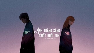 [Vietsub] Ánh trăng sáng và nốt ruồi son (白月光與硃砂痣) - Li-2c