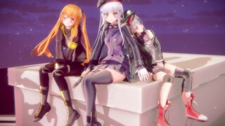 [Girls Frontline MMD] Chỉ huy, bạn có thấy không, tất cả chúng tôi đều là hình người xuất sắc của bạ