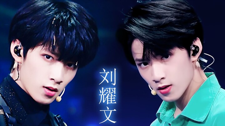 Ánh sáng của làng giải trí Trung Quốc tuổi 15! Màn đổi trang phục thần sầu đổ bộ! Lưu Diệu Văn đụng 