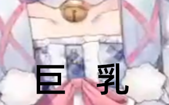 [Mei Li] She's the same age as me.