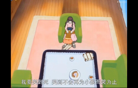 منذ اللحظة التي نادى فيها الذئب الصغير ساكورا باسمها، عرفت ميرين كل شيء…