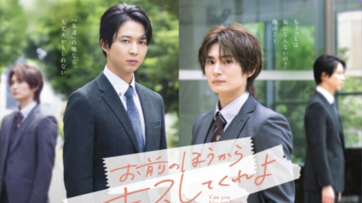 Ep.1ซับไทย