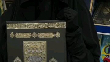 Mbah Moen Sangat Memuliakaan Dzuriyyah Nabi