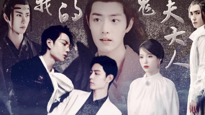 [Bo Jun Yi Xiao/Double Solitaire] [Wang Xian] Chồng Ma Của Tôi 01 Cố Vi kết hôn với một nàng tiên ma