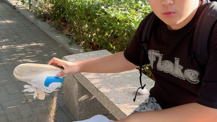 อย่าชมฉันต่อหน้า