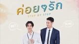 🇹🇭 Step by Step (2023) - Episode 5 Eng Sub