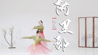 【双人舞】《阿里郎》——30+姐姐挑战仙气飘飘的朝鲜族舞  (｡･∀･)ﾉﾞ  (｡･∀･)ﾉﾞ+西域风《月下谣》群舞预告