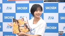 Morning Musume '25 Yumidagata Shukin, First photo book (2025.07.12)
