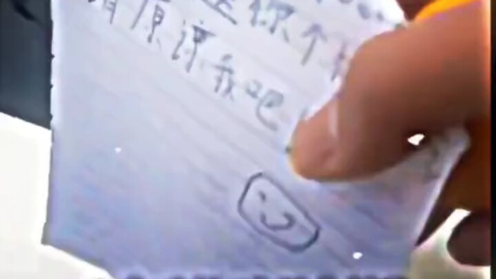 Thực ra đó là một "cơ quan".