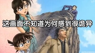 《关于我迟早被柯南笑死这件事66》