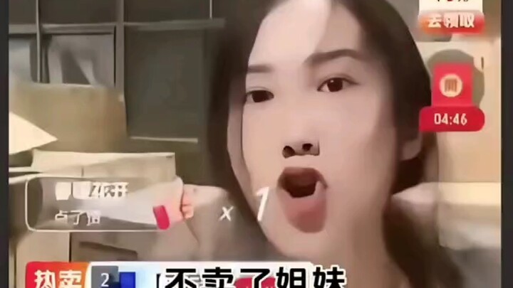 Pinduoduo’s livestream shopping is still the most interesting.