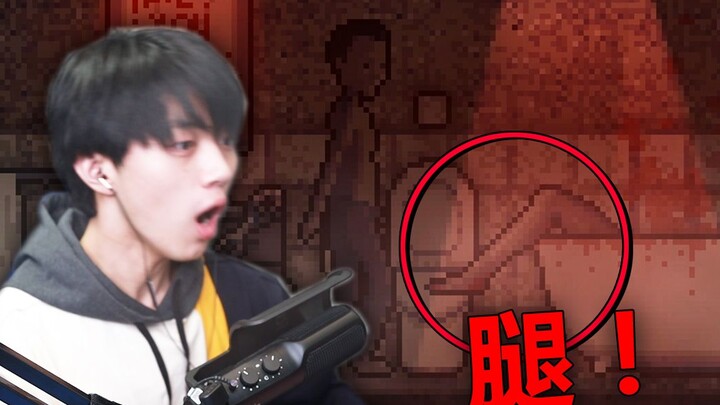 A faceless couple has appeared in the house, and there are even a pair of legs in the bathtub!