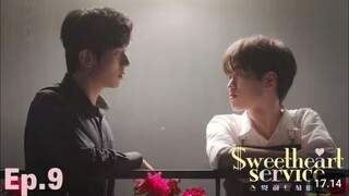 🇰🇷 $աɛɛȶɦɛǟʀȶ`$ɛʀʋɨ¢ɛ : EP 9 - SUB INDO