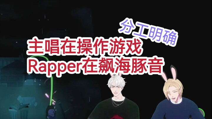 【PLAVE中字】❤️Eunho&Noah💜查询两位精神状态 吸了赛博氦气玩声乐游戏
