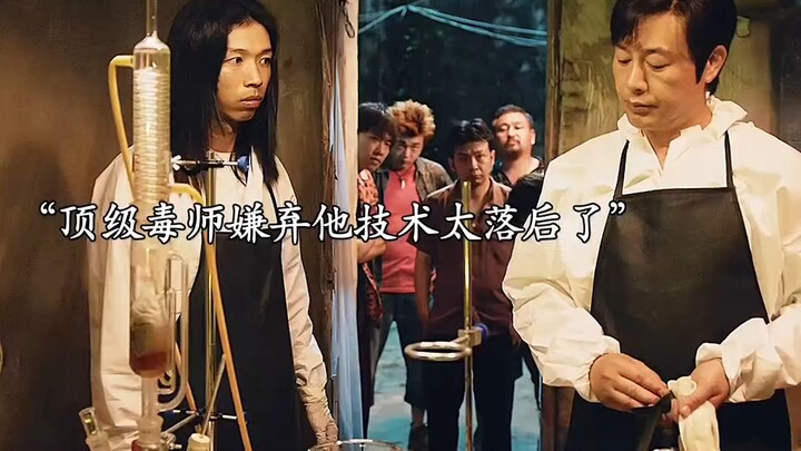 Yang kuat bertahan, yang lemah binasa: Ahli racun level atas membalikkan hidupnya hanya dengan satu 