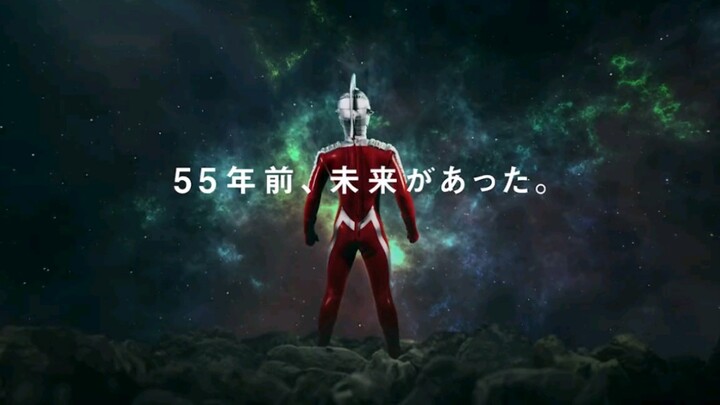 "Super Weapon R1" ตัวอย่างใหม่ Ultraseven ฉบับครบรอบ 55 ปี