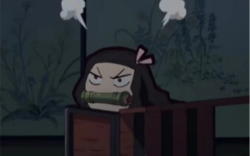 "การที่เนซึโกะเสียชีวิต"
