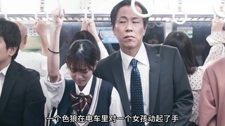 นักฆ่าสาวออกไปปฏิบัติภารกิจ แต่กลับระเบิดบ้านของอีกฝ่ายซะได้! ภาพยนตร์แนวเรื่องราว