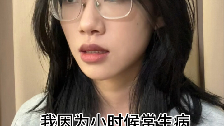 Hóa ra tôi có thể tuyệt vời