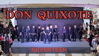 أول عرض ترويجي لدون كيخوت على الإنترنت | لقطة سريعة من غلاف ألبوم SEVENTEEN-DON QUIXOTE | فرقة وايت 